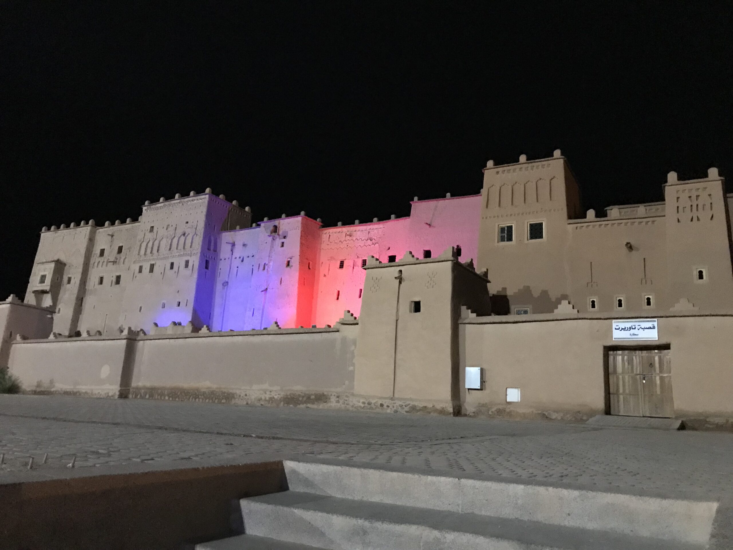 kasbah Taourirt